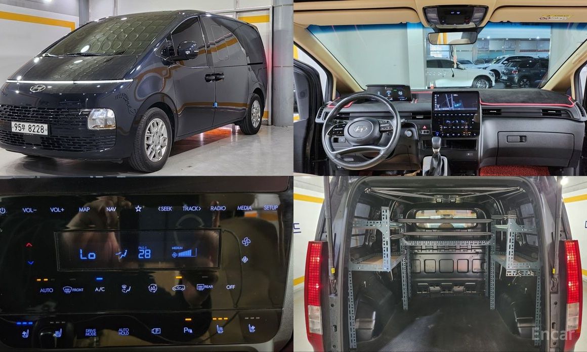 2021 Hyundai Staria  L3.5 Cargo 5-Seater Modern с пробегом 41 084 км