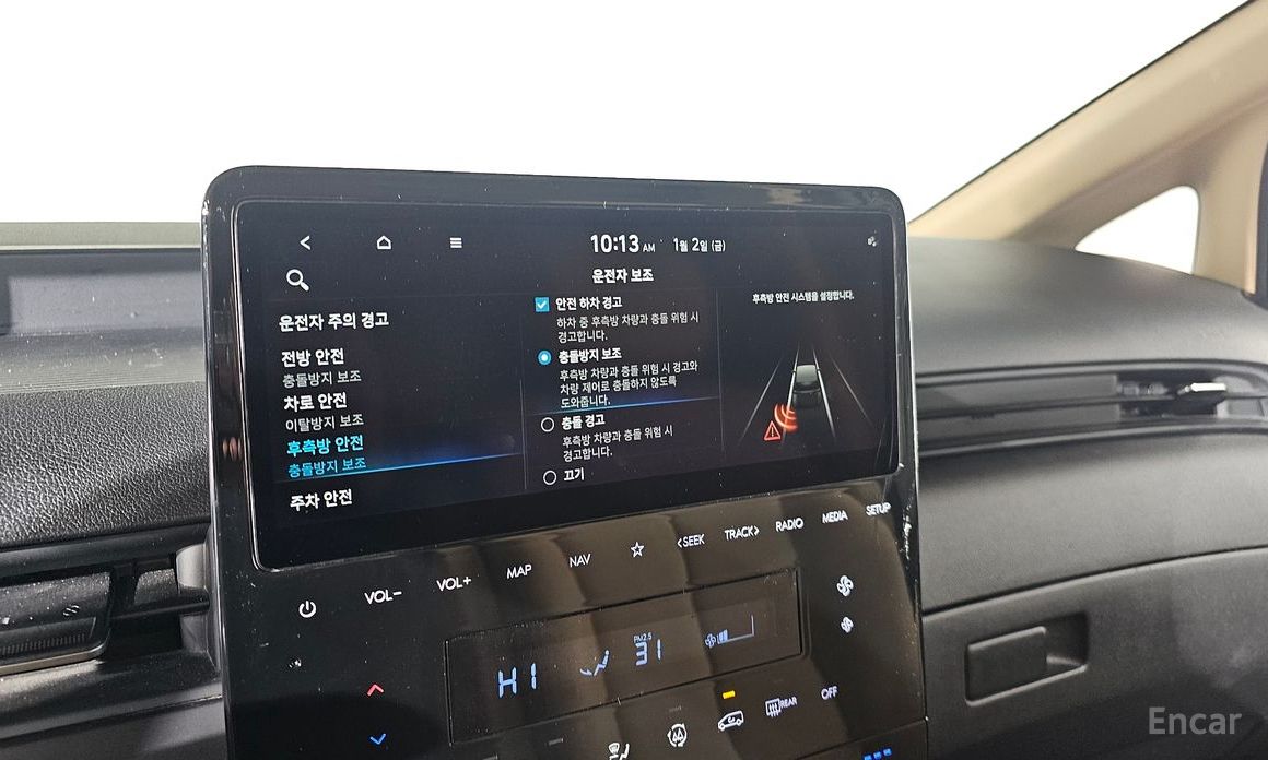 2021 Hyundai Staria  Cargo 5-Seater Modern с пробегом 89 543 км