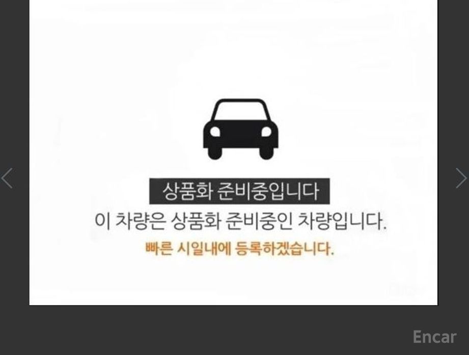 2022 Hyundai Staria  Cargo 3-Seater Modern с пробегом 122 785 км