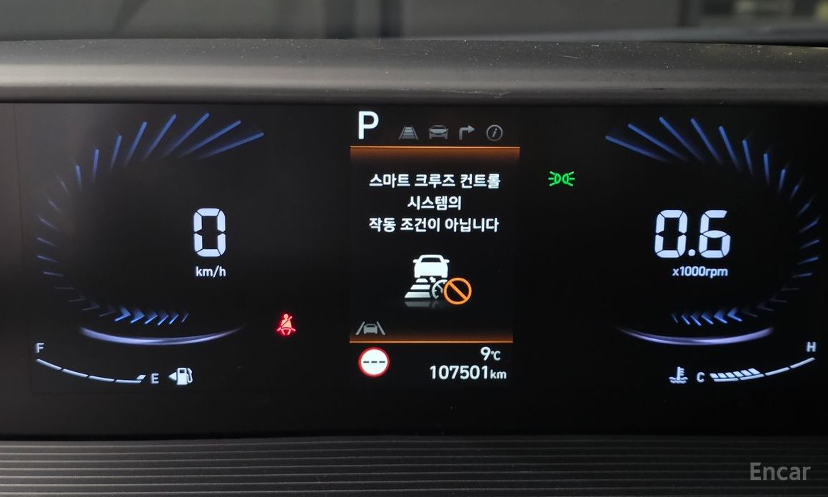 2021 Hyundai Staria  L3.5 Tourer 11-Seater Modern с пробегом 107 501 км