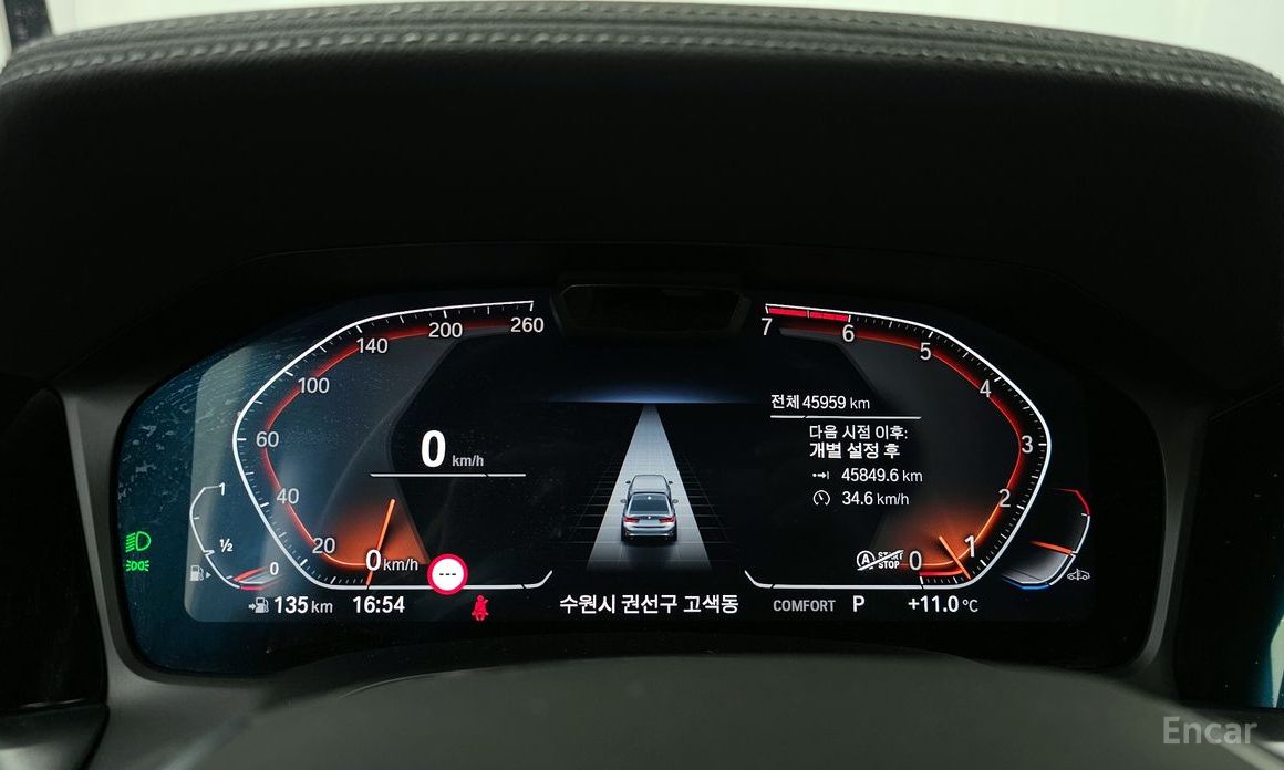 2022 BMW 3 серии VII (G2x) 320i Luxury с пробегом 45 959 км