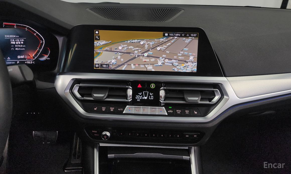 2022 BMW 3 серии VII (G2x) 320i M Sport с пробегом 20 534 км