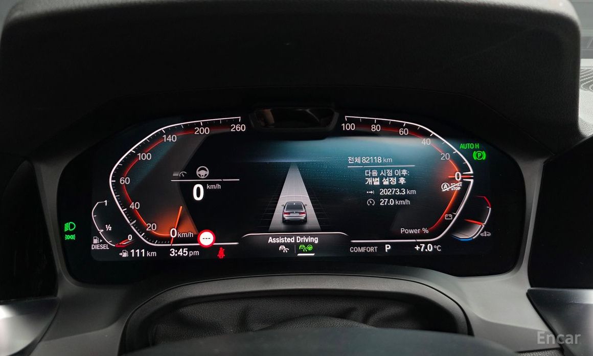 2021 BMW 3 серии VII (G2x) 320d M Sport с пробегом 82 118 км