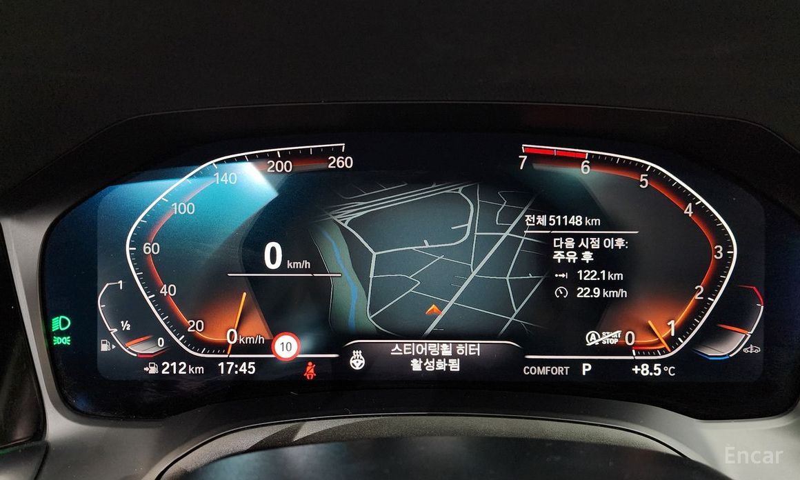 2022 BMW 3 серии VII (G2x) 320i с пробегом 51 148 км