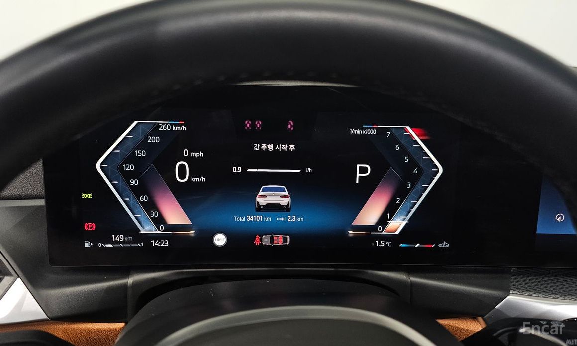 2022 BMW 3 серии VII (G2x) 320i M Sport с пробегом 34 101 км