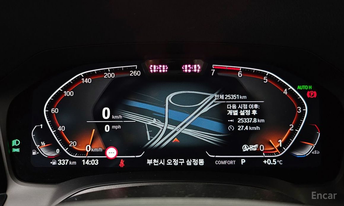 2022 BMW 3 серии VII (G2x) 320i Luxury с пробегом 25 351 км