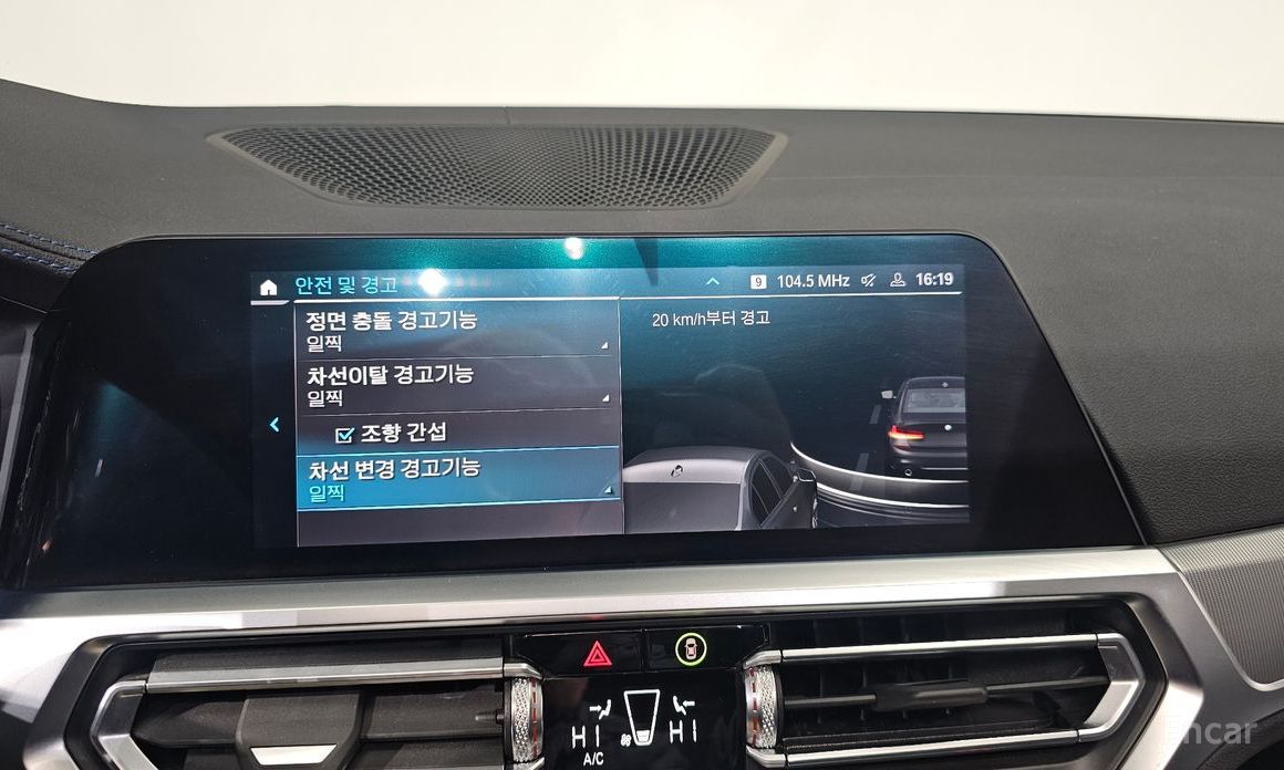2022 BMW 3 серии VII (G2x) 330e M Sport с пробегом 46 156 км