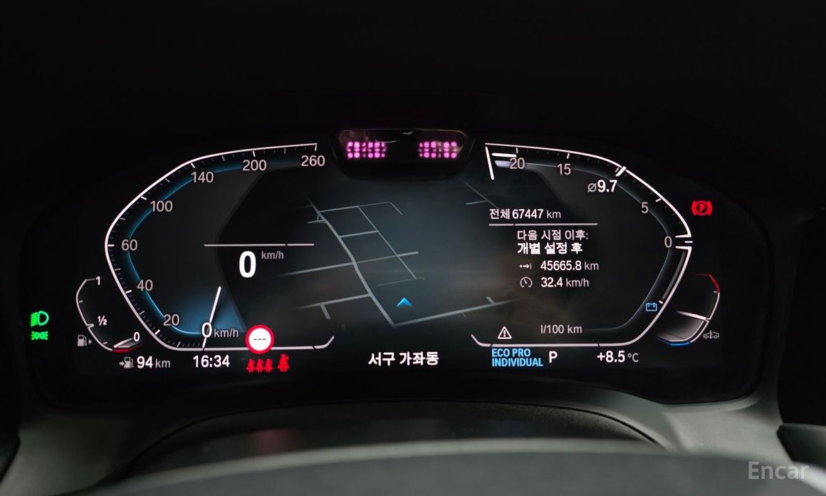 2022 BMW 3 серии VII (G2x) 320i Touring Luxury с пробегом 67 447 км