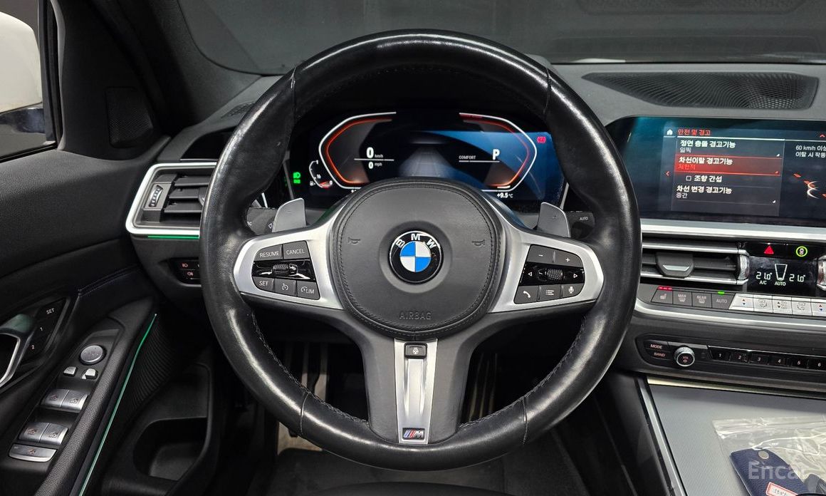 2021 BMW 3 серии VII (G2x) 320i M Sport с пробегом 77 894 км