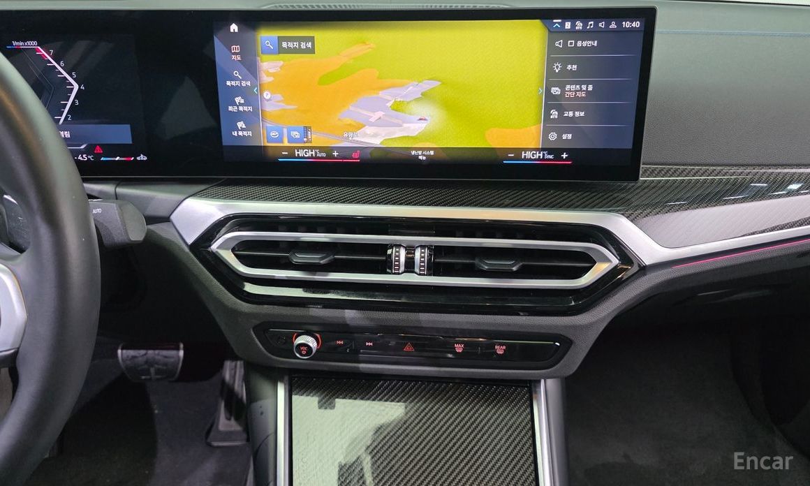 2023 BMW 3 серии VII (G2x) M340i с пробегом 32 784 км