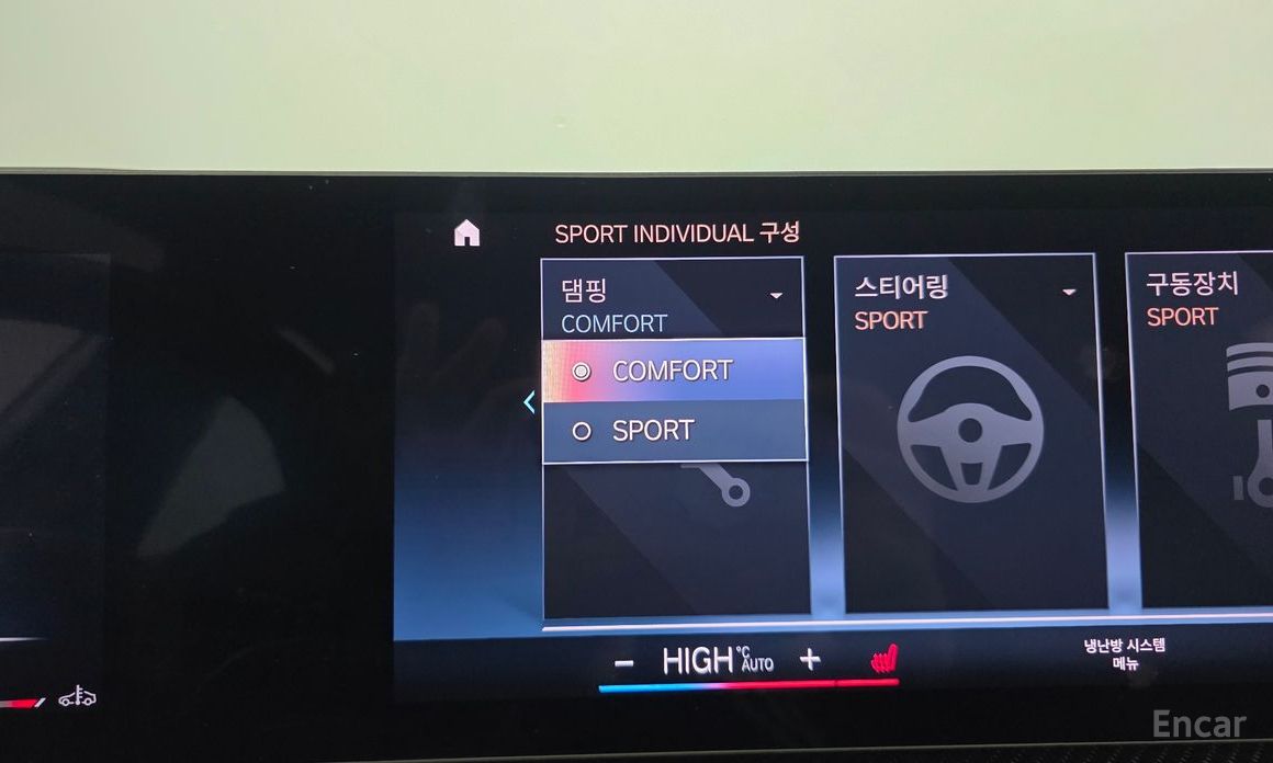 2023 BMW 3 серии VII (G2x) M340i с пробегом 32 784 км