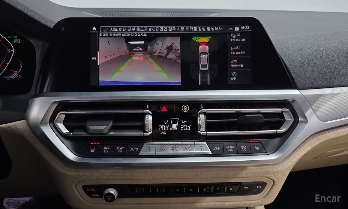2022 BMW 3 серии VII (G2x) 320i M Sport с пробегом 14 351 км