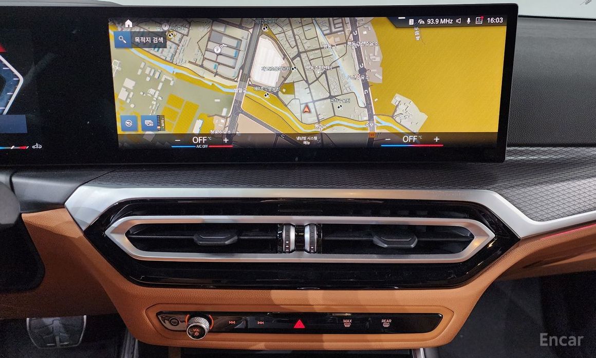 2023 BMW 3 серии VII (G2x) 320i M Sport с пробегом 8 672 км