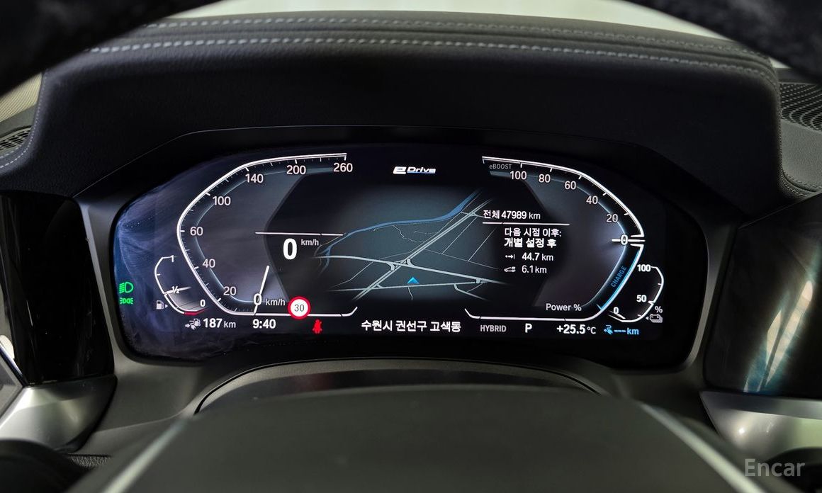 2021 BMW 3 серии VII (G2x) 330e Luxury с пробегом 47 989 км