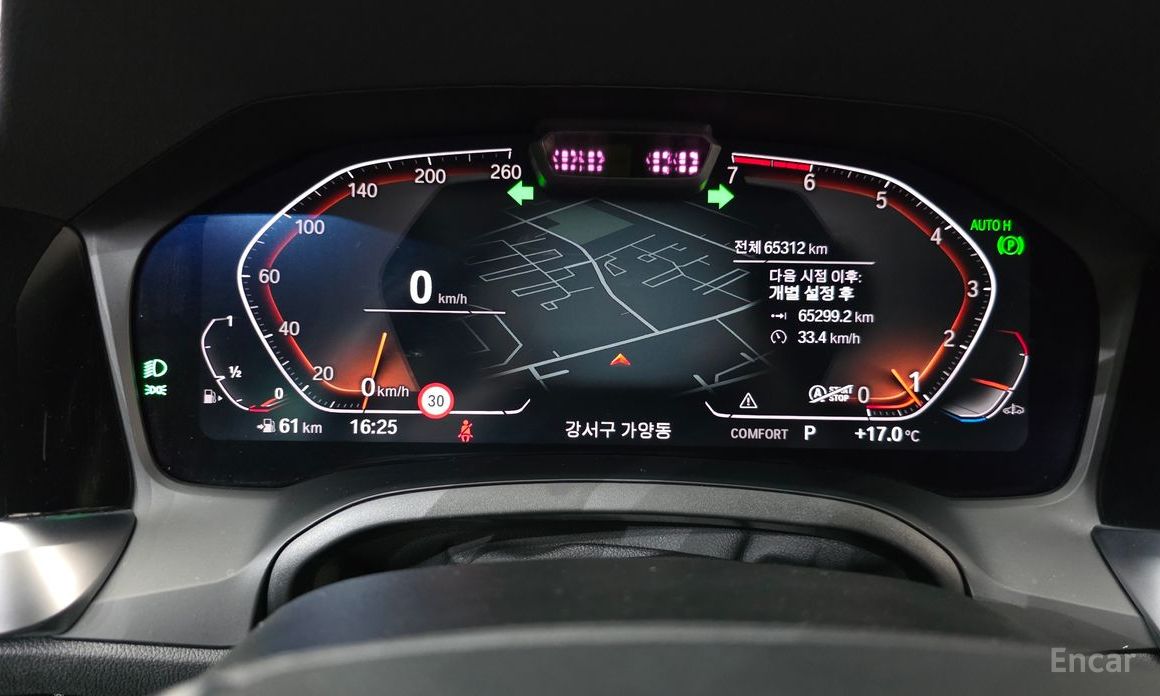 2022 BMW 3 серии VII (G2x) 320i Luxury с пробегом 65 312 км