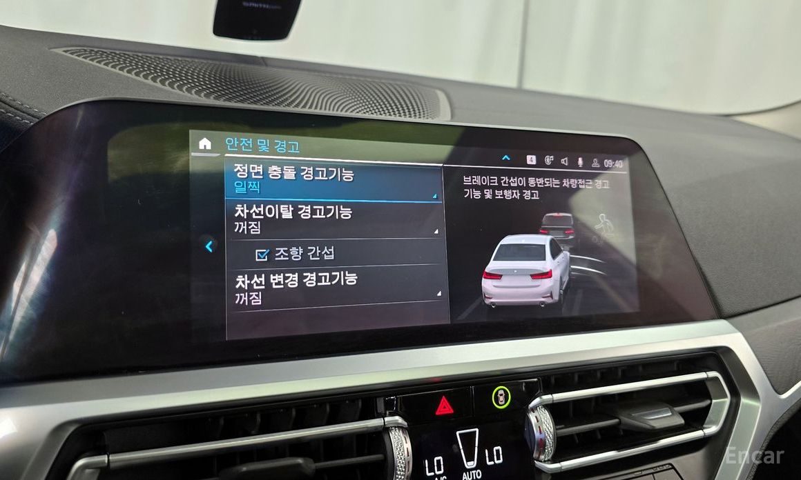 2021 BMW 3 серии VII (G2x) 330e Luxury с пробегом 47 989 км