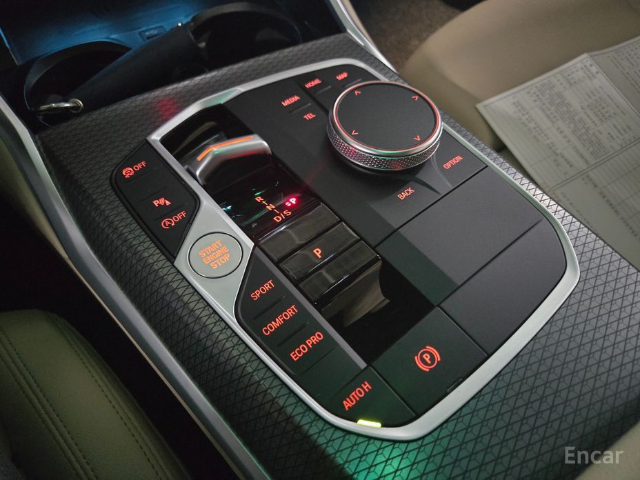 2023 BMW 3 серии VII (G2x) 320i M Sport с пробегом 12 906 км