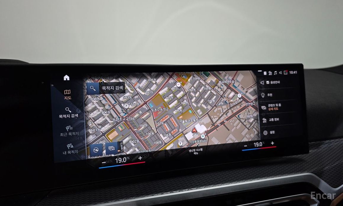 2023 BMW 3 серии VII (G2x) 320i M Sport с пробегом 17 965 км