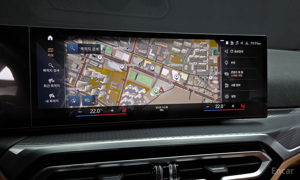 2023 BMW 3 серии VII (G2x) 320i M Sport с пробегом 12 700 км