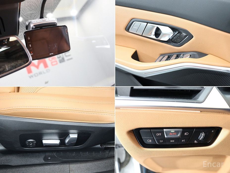 2023 BMW 3 серии VII (G2x) 320i M Sport с пробегом 23 936 км