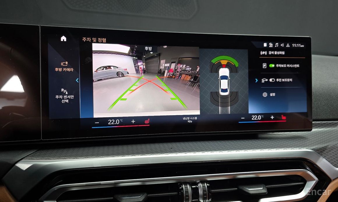 2023 BMW 3 серии VII (G2x) 320i M Sport с пробегом 12 700 км
