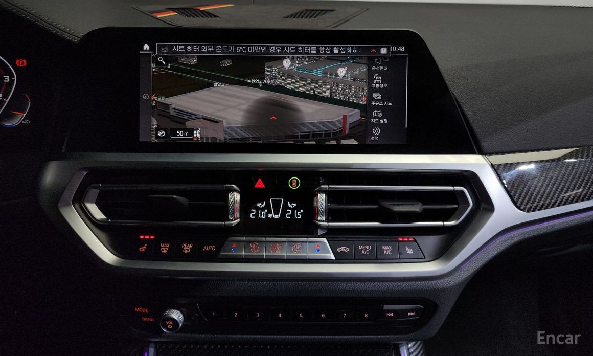 2022 BMW 3 серии VII (G2x) M340i с пробегом 47 576 км