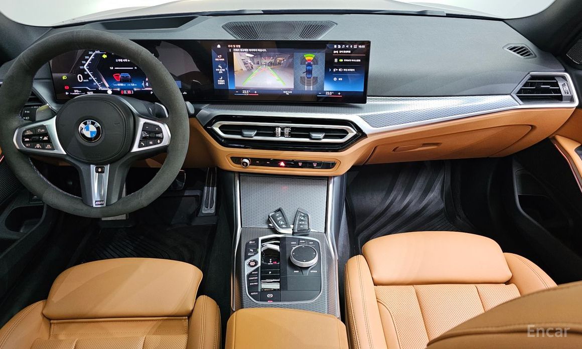 2023 BMW 3 серии VII (G2x) 320i M Sport с пробегом 43 726 км