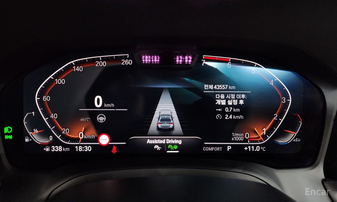 2022 BMW 3 серии VII (G2x) 320i Touring M Sports с пробегом 43 557 км