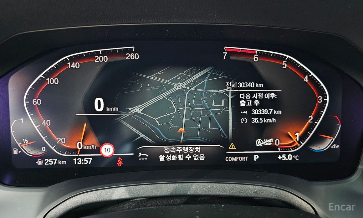 2021 BMW 3 серии VII (G2x) 320i M Sport с пробегом 30 340 км