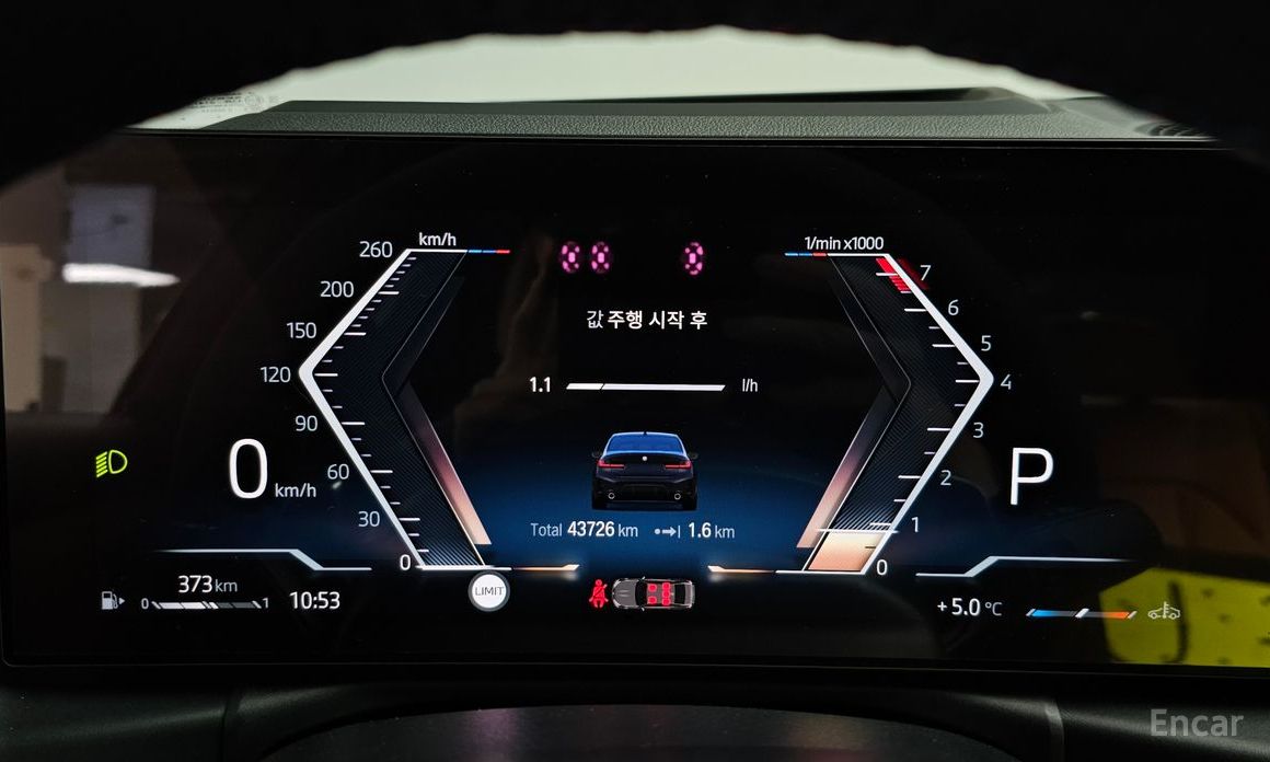 2023 BMW 3 серии VII (G2x) 320i M Sport с пробегом 43 726 км