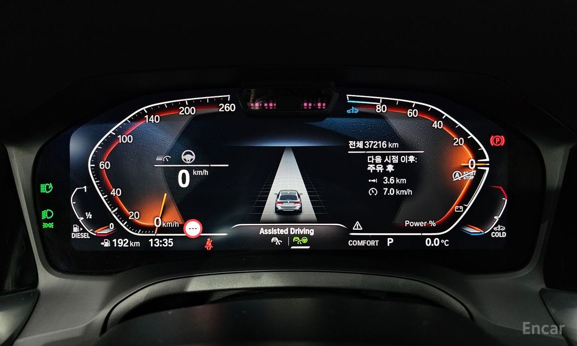 2022 BMW 3 серии VII (G2x) 320d Touring M Sport с пробегом 37 216 км