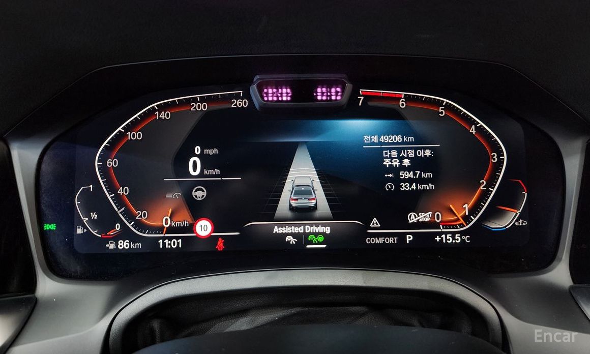 2022 BMW 3 серии VII (G2x) 320i M Sport с пробегом 49 206 км