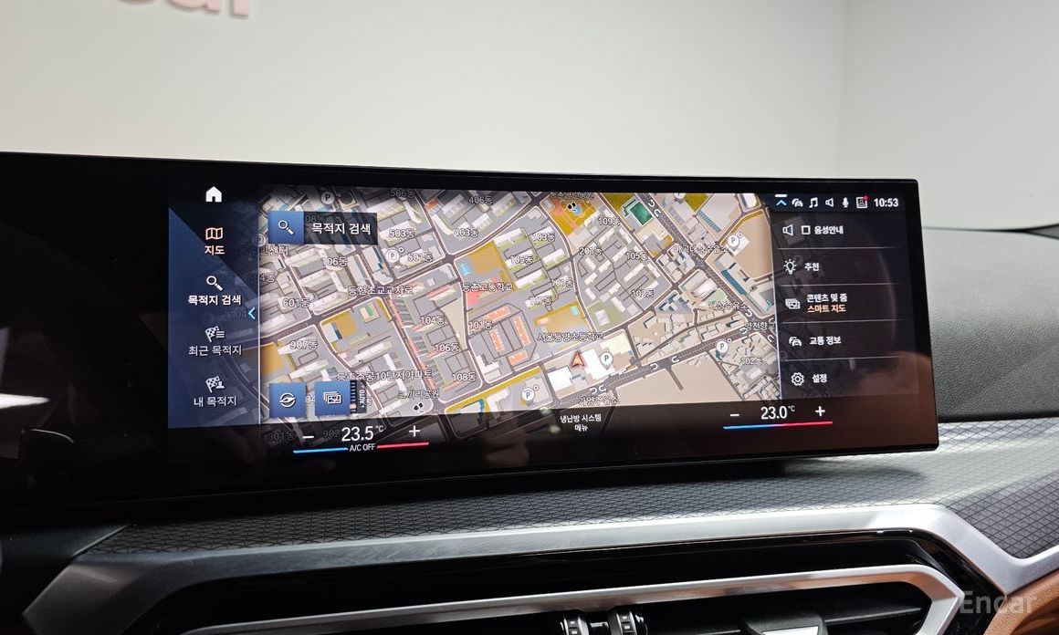 2023 BMW 3 серии VII (G2x) 320i M Sport с пробегом 43 726 км