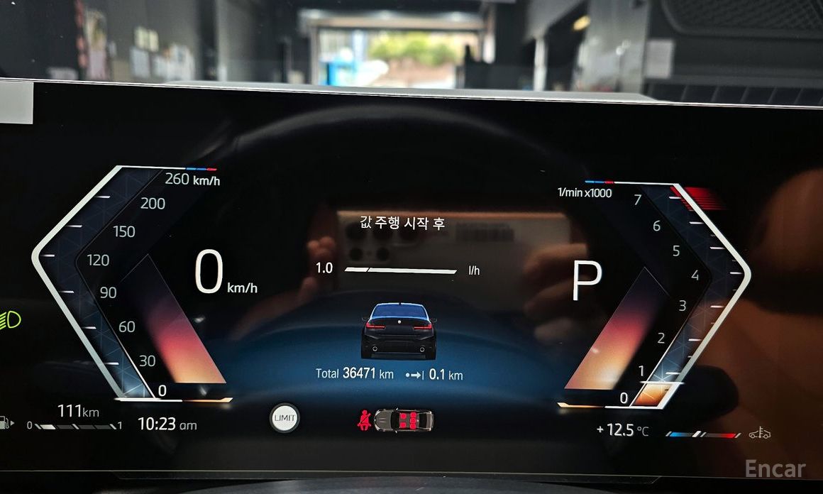 2023 BMW 3 серии VII (G2x) 320i M Sport с пробегом 36 471 км