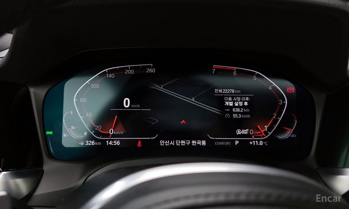 2021 BMW 3 серии VII (G2x) 320i M Sport с пробегом 22 278 км