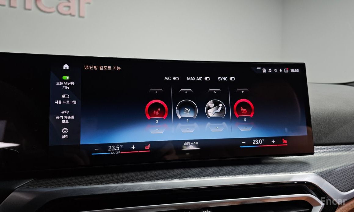 2023 BMW 3 серии VII (G2x) 320i M Sport с пробегом 43 726 км