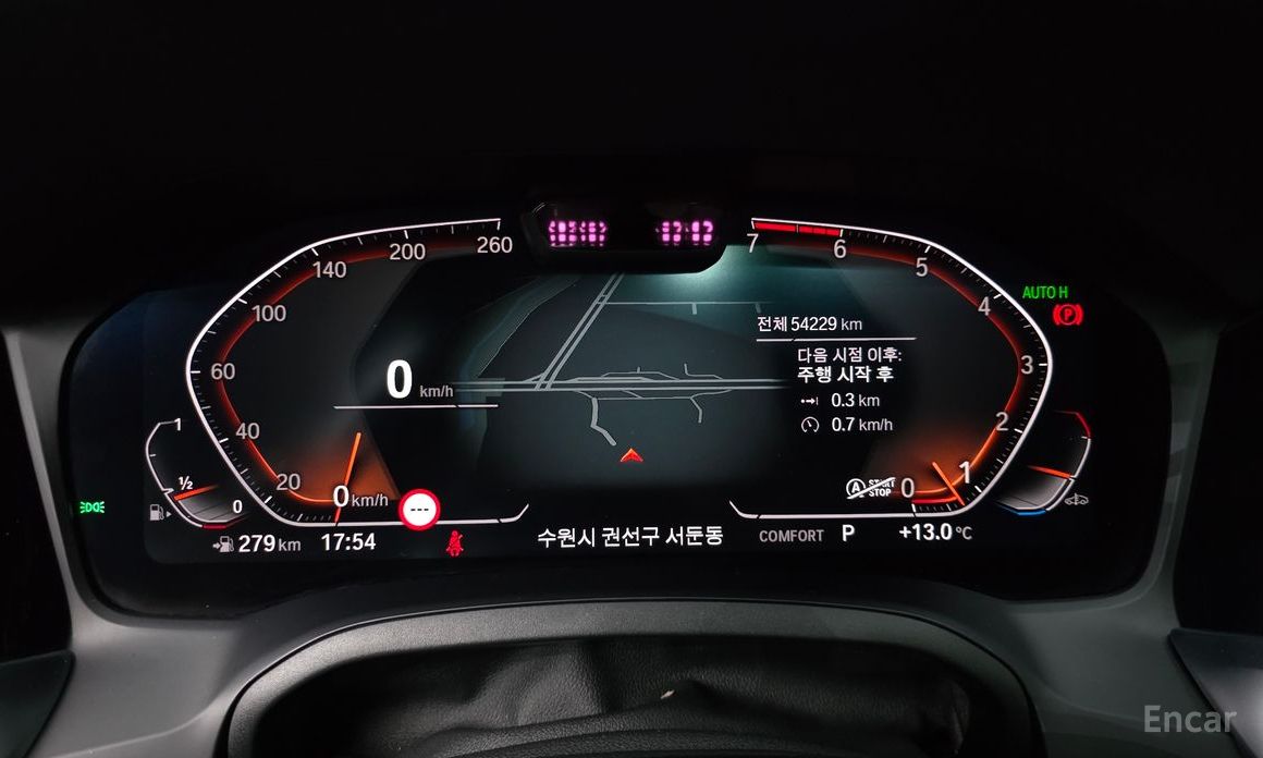 2022 BMW 3 серии VII (G2x) 320i Touring M Sports с пробегом 54 229 км