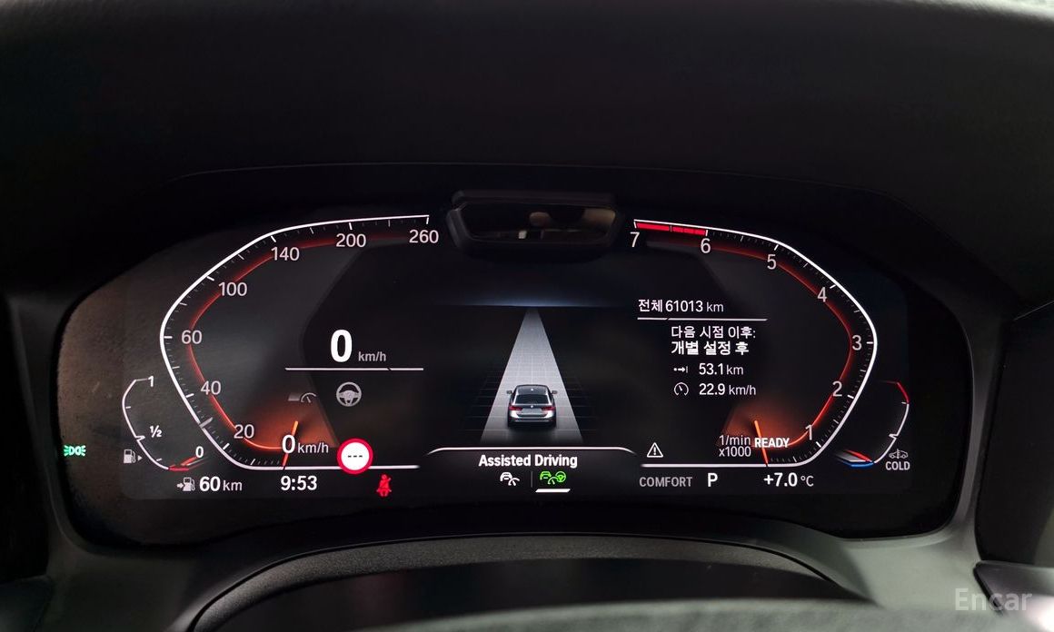 2021 BMW 3 серии VII (G2x) 320i Touring Luxury с пробегом 61 013 км