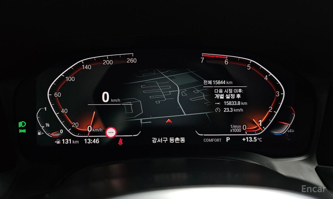 2021 BMW 3 серии VII (G2x) 320i M Sport с пробегом 15 844 км
