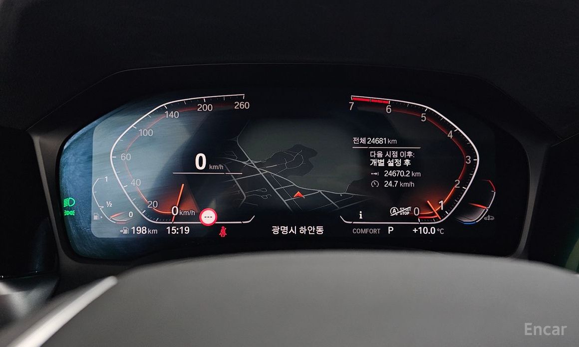 2021 BMW 3 серии VII (G2x) 320i с пробегом 24 681 км