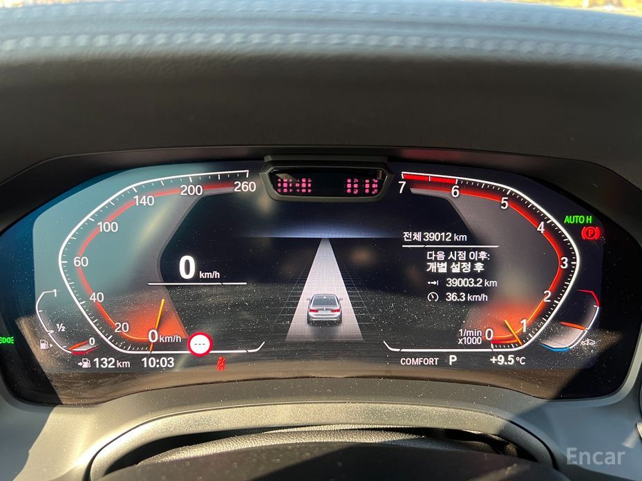 2022 BMW 3 серии VII (G2x) 320i Luxury с пробегом 39 011 км