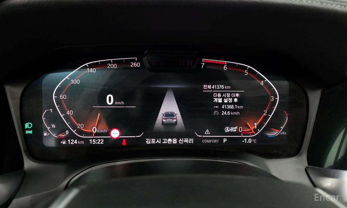 2022 BMW 3 серии VII (G2x) 320i Luxury с пробегом 41 376 км