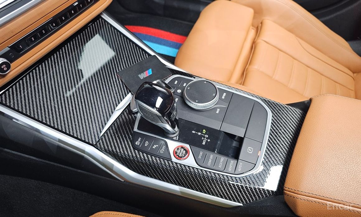 2022 BMW 3 серии VII (G2x) M340i Performance с пробегом 57 721 км