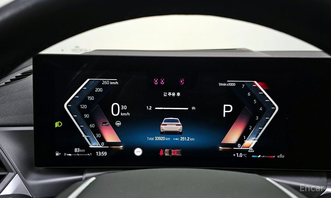 2023 BMW 3 серии VII (G2x) 320i Touring с пробегом 33 920 км