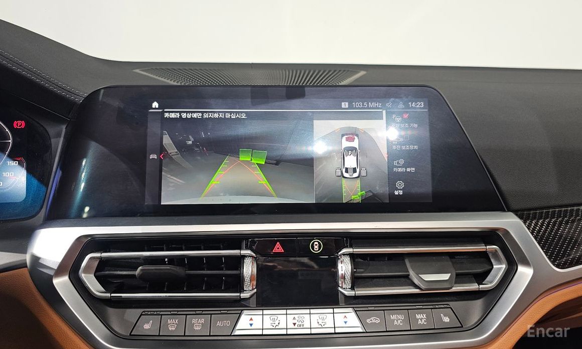 2022 BMW 3 серии VII (G2x) M340i Performance с пробегом 57 721 км