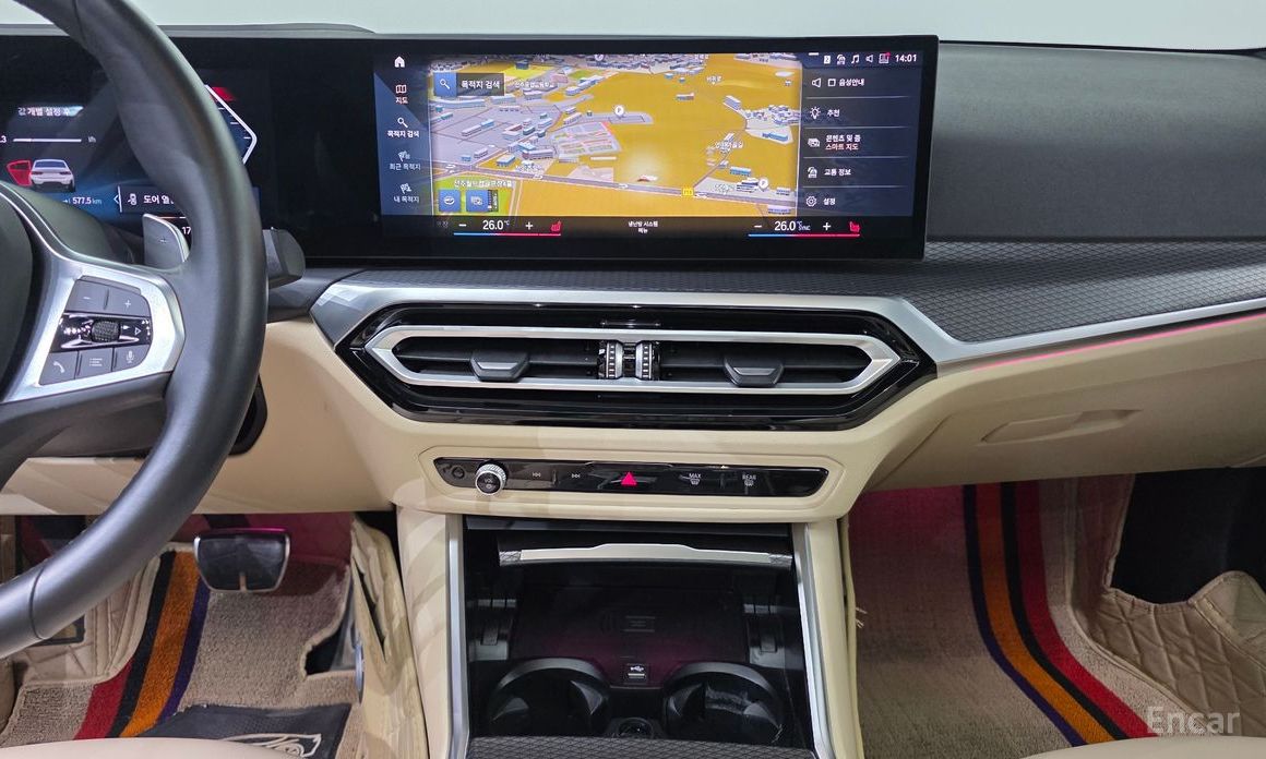 2023 BMW 3 серии VII (G2x) 320i M Sport с пробегом 62 430 км