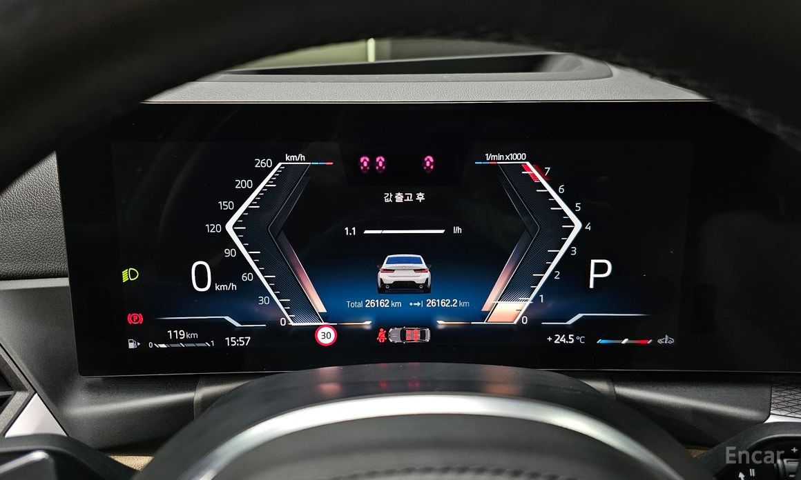 2023 BMW 3 серии VII (G2x) 320i M Sport с пробегом 26 162 км