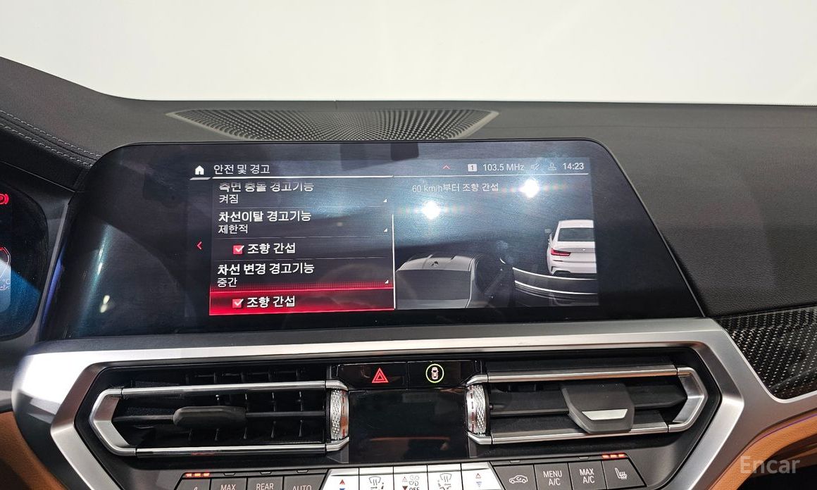 2022 BMW 3 серии VII (G2x) M340i Performance с пробегом 57 721 км