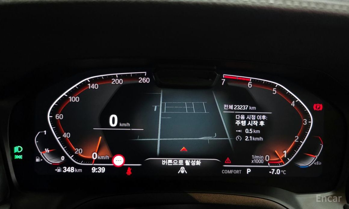 2022 BMW 3 серии VII (G2x) 320i Luxury с пробегом 23 237 км