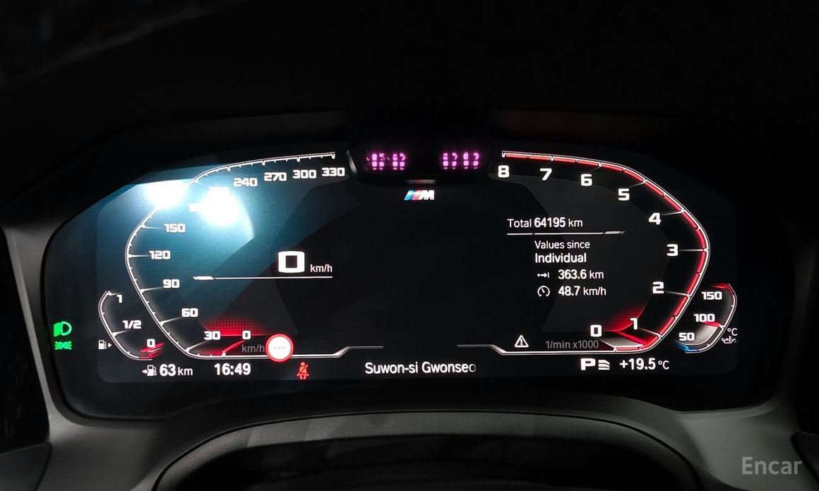 2022 BMW 3 серии VII (G2x) M340i Performance с пробегом 64 195 км